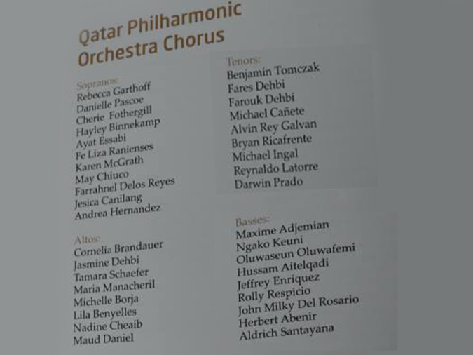 2015_dec_qpo_broadway24