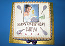 darya_4th_02
